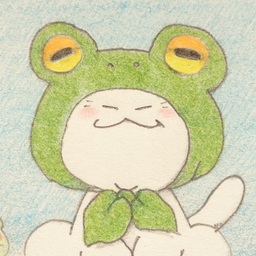岡め