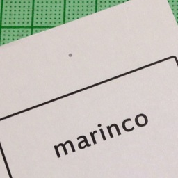 marinco