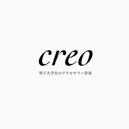 creo