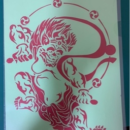サスライダー