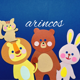 arincos