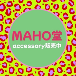 MAHO堂
