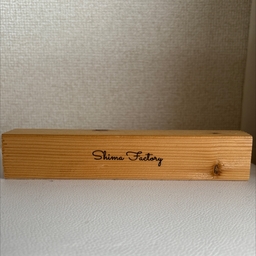 ShimaFactory