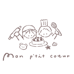 Mon p’tit coeur