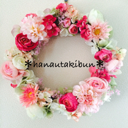 hana-uta＊