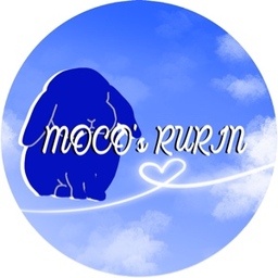 mocosrurin