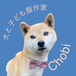 Chobi