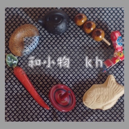wakomono-kh