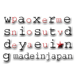 poemnouveau