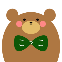 こっこ