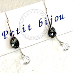 petit bijou