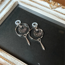 Iyasun charm 