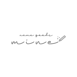 mine*   みねまいん
