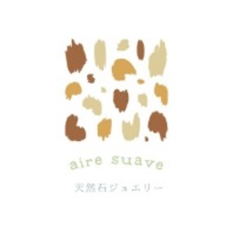 airesuave