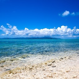 Mauna Kai La