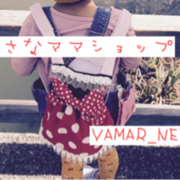 YAMAR_NET