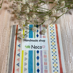 Noco❤︎