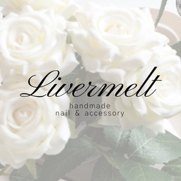 Livermelt