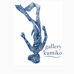 gallery kumiko