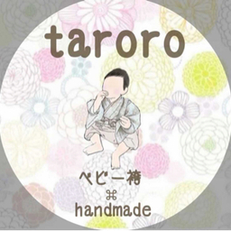 ベビー袴⌘handmade taroro
