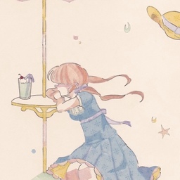 背骨