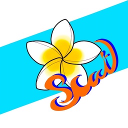 SUMI