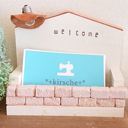 *+kirsche+*