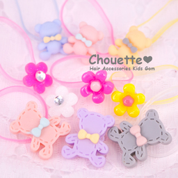 chouette