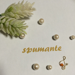 spumante