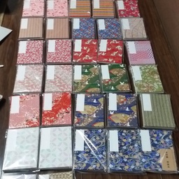 komoring65