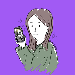 チナミイムニダ