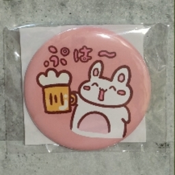 ぴよちゃん