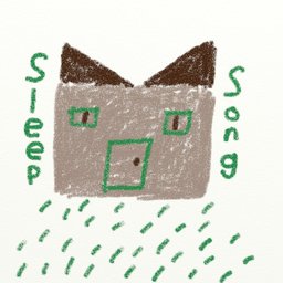 sleepsong