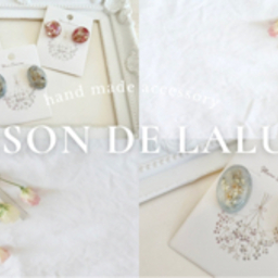 maison de laluce