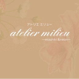 atelier milieu2020
