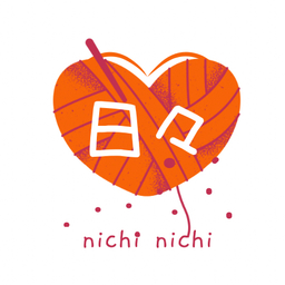 日々−nichinichi−
