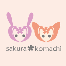 sakurakomachi