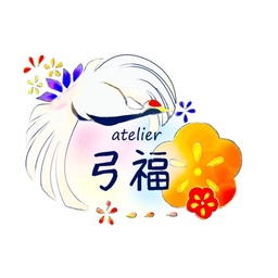 弓福