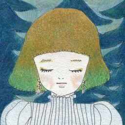 Saki