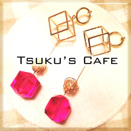 Tsuku’s Cafe