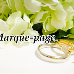 Marque-page
