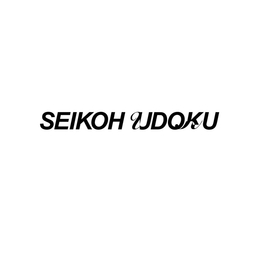 SEIKOH UDOKU