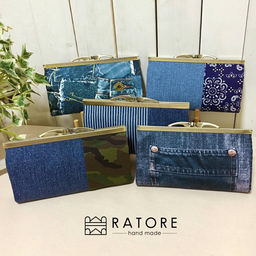 Ratore