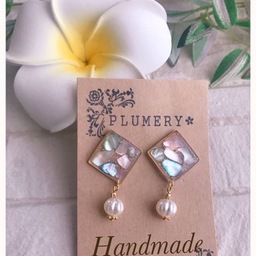 Plumery_hm