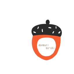 donguriboshi