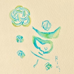 rin-20200119