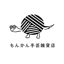 もんかん手芸雑貨店
