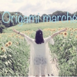Origami marché