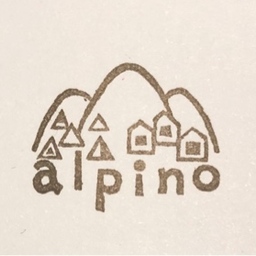 alpino(あるぴの)