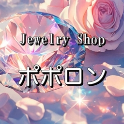 ポポロン